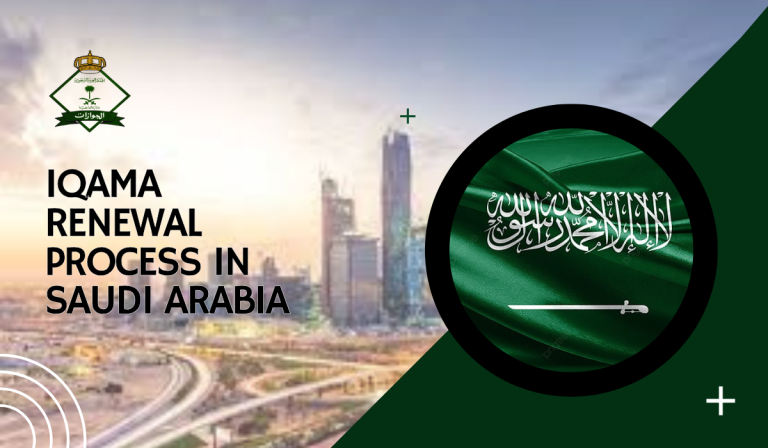 Iqama Renewal process In Saudi Arabia: Latest Guide With Easy Steps