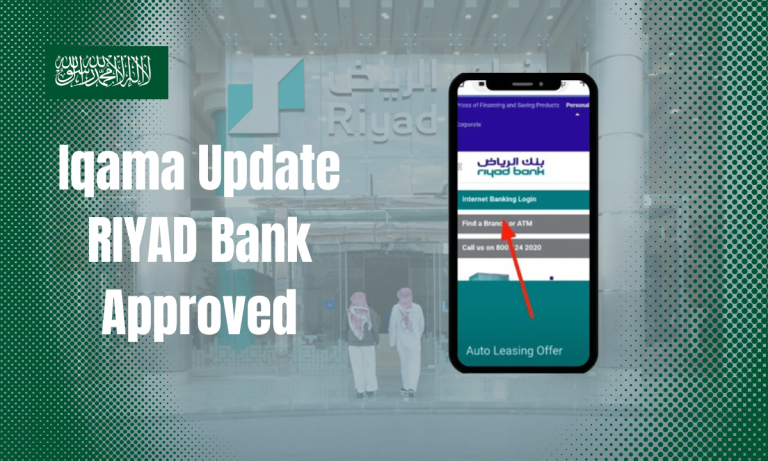Iqama Update RIYAD Bank Approved