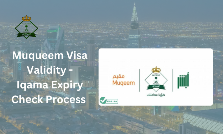 Muqueem Visa Validity - Iqama Expiry Check Process