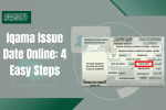 Iqama Issue Date Online