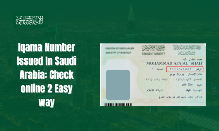 Iqama Number Issued In Saudi Arabia
