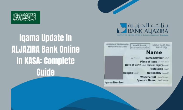 Iqama Update In ALJAZIRA Bank Online
