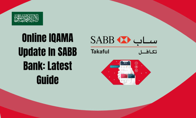 Online IQAMA Update In SABB Bank
