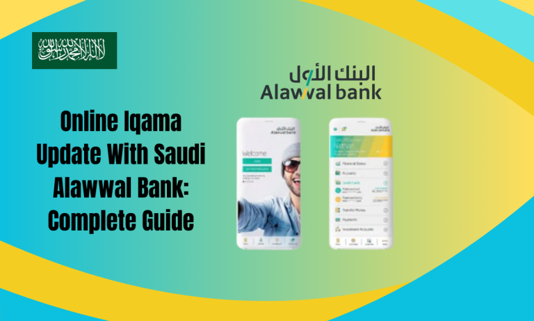 Iqama Update With Saudi Alawwal Bank