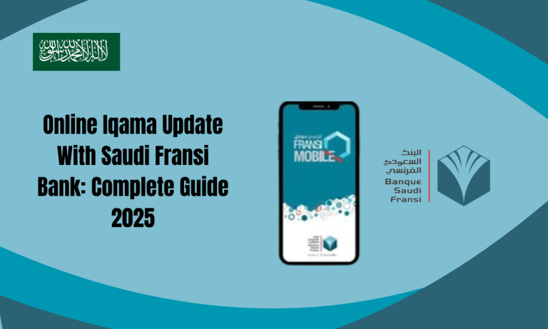 Iqama Update With Saudi Fransi Bank