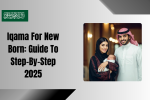 Iqama For New Born