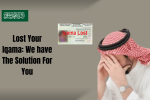 Lost Your Iqama