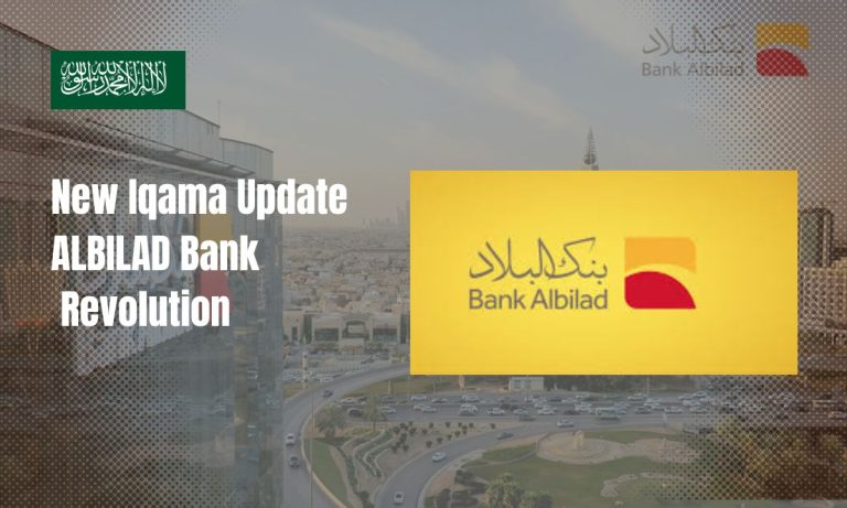 New Iqama Update ALBILAD Bank Revolution