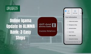 Online Iqama Update In ALINMA Bank