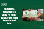 Saudi Arabia Announces New policy For 'Iqama' Renewal